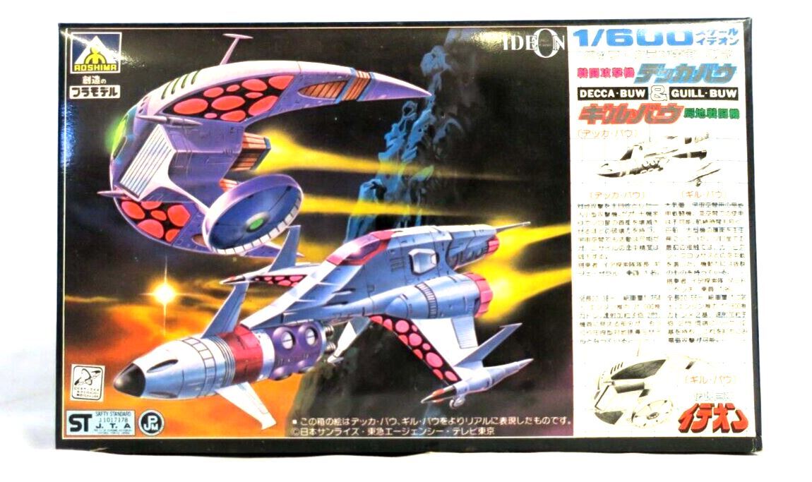 Aoshima Space Runaway Ideon Decca-Buw & Guill-Buw 1/600 Model Kit TS-19-300 B9 - WISE GUYS HOBBIES LLC