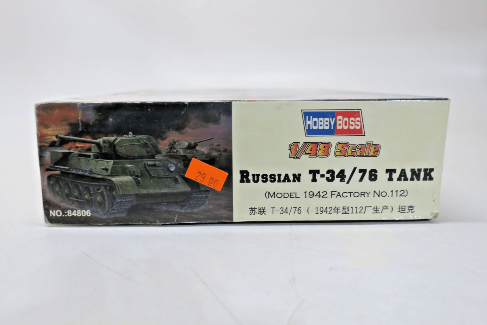 Hobby Boss 1/48 Russian T - 34 / 76 Tank Model Kit 84806 - WISE GUYS HOBBIES LLC