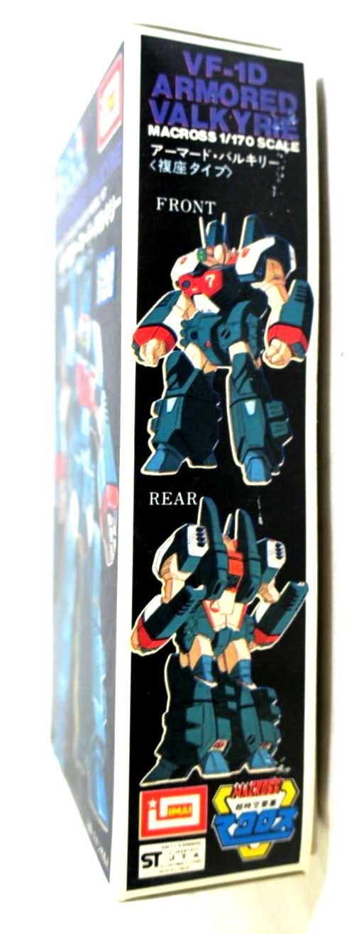 IMAI VF-1D armored Valkyrie Macross 1/170 115 NIB Model Kit (A2) - WISE GUYS HOBBIES LLC