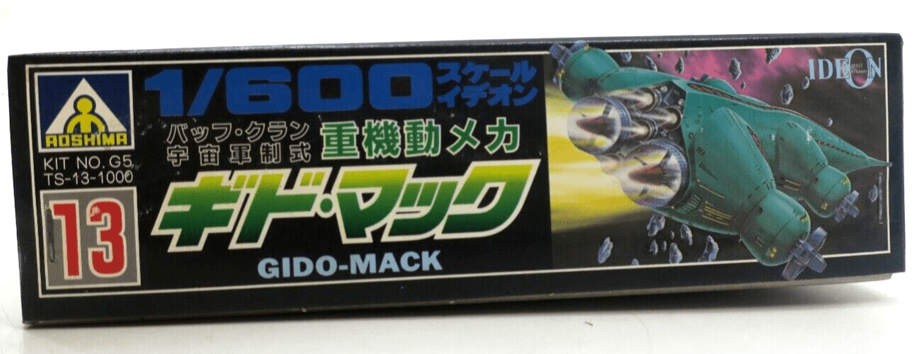 Aoshima Space Runaway Ideon Gido-Mack 1/600 FS TS-13-1000 G5 Model Kit C13 - WISE GUYS HOBBIES LLC