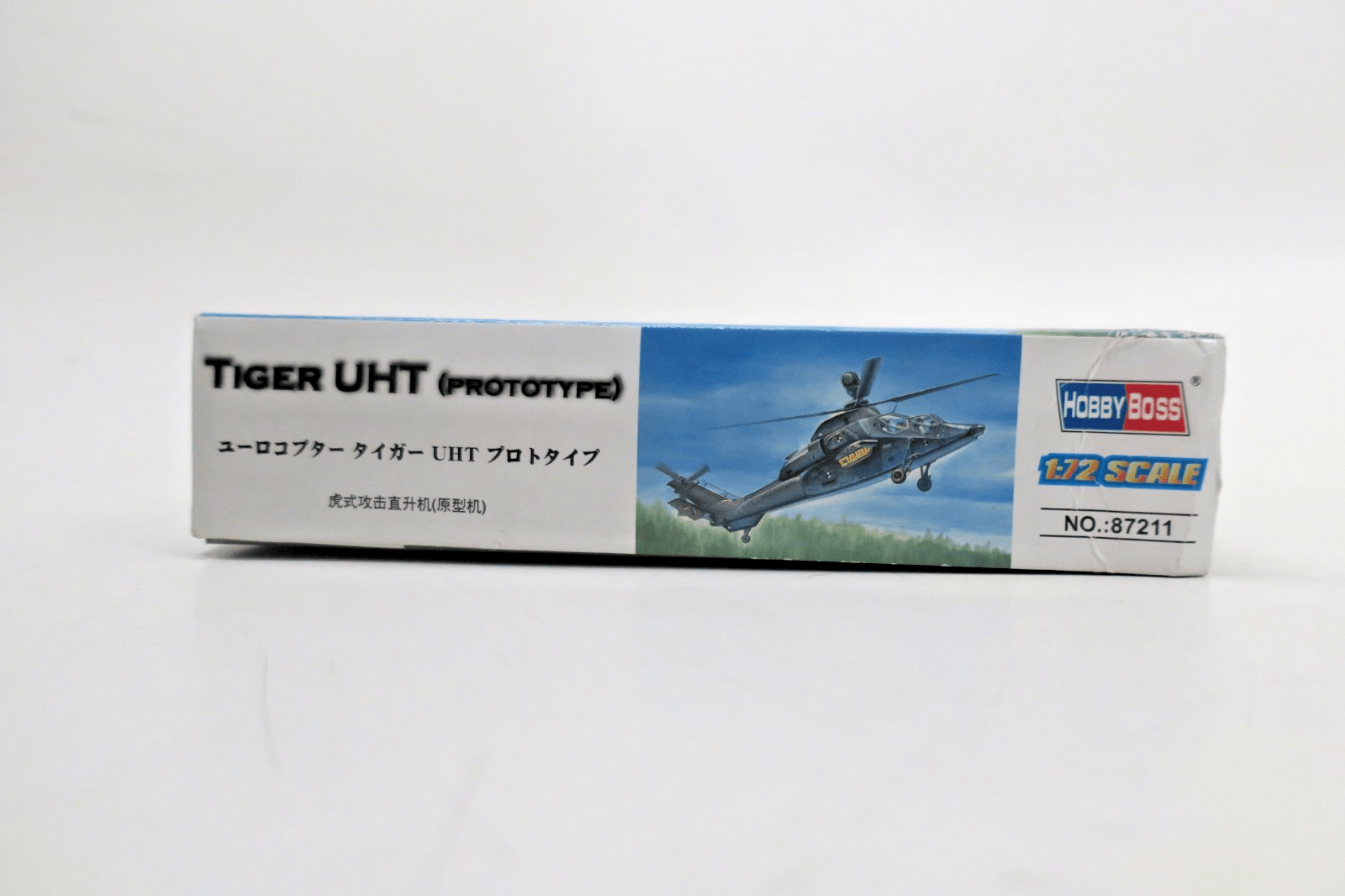 Hobby Boss 1/72 Tiger UHT (Prototype) Model Kit 87211 - WISE GUYS HOBBIES LLC