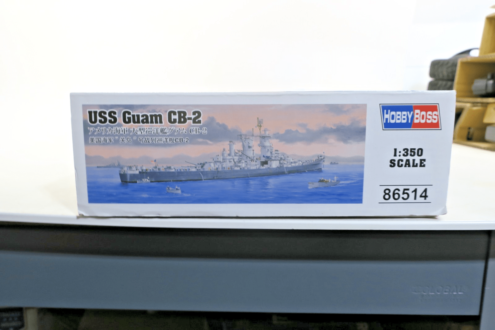 Hobby Boss 1/350 USS Guam CB-2 Model Kit 86514 - WISE GUYS HOBBIES LLC