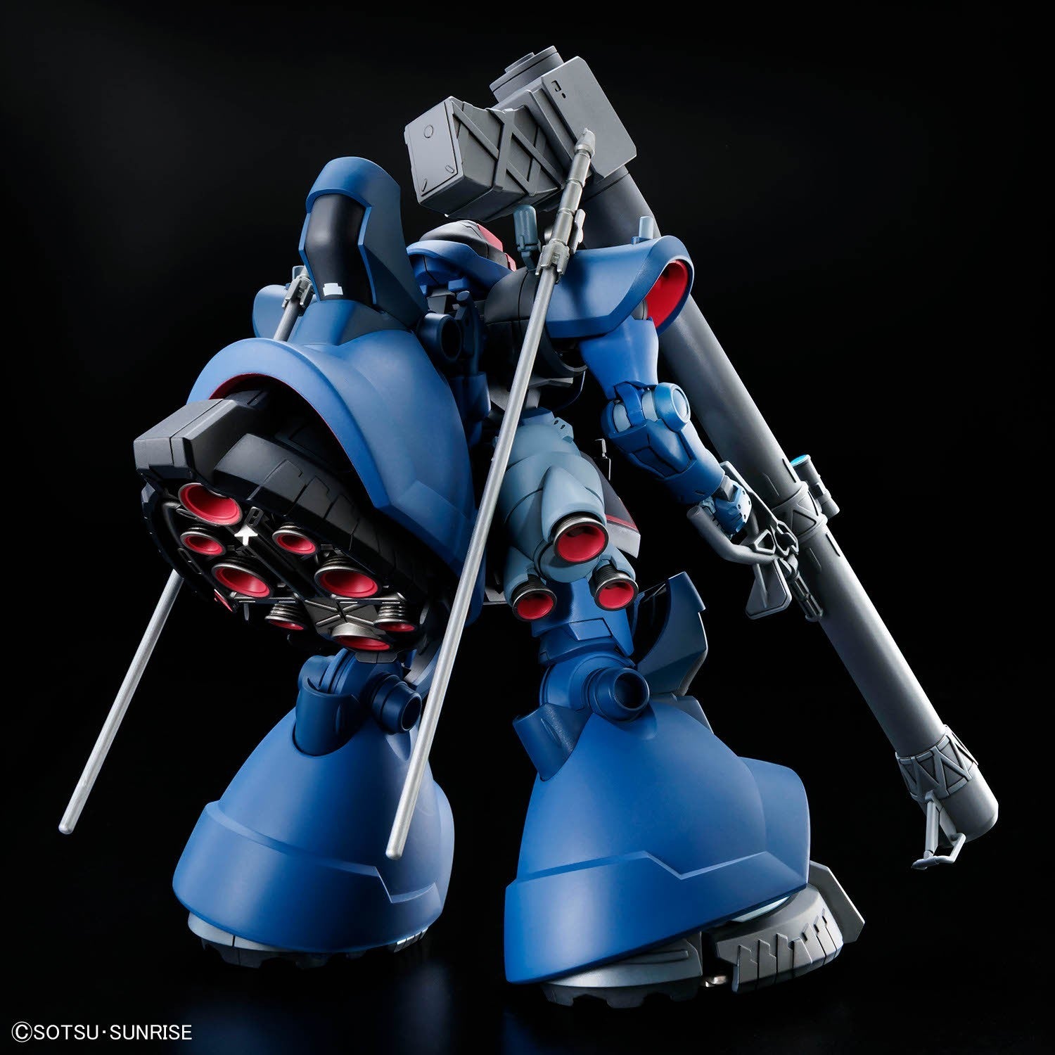 NEW Bandai HGGQ 1/144 Challia's Rick Dom Model Kit - WISE GUYS HOBBIES LLC