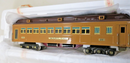 MTH 11-40030 Standard Gauge Maryland Two-Tone Brown Solarium State Car`