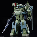Bandai Votoms HG ATM-09-DD Burglarydog Model Kit