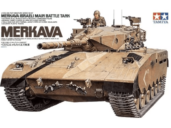 Tamiya 1/35 Merkava Mbt Tank Model Kit 35127 - WISE GUYS HOBBIES LLC