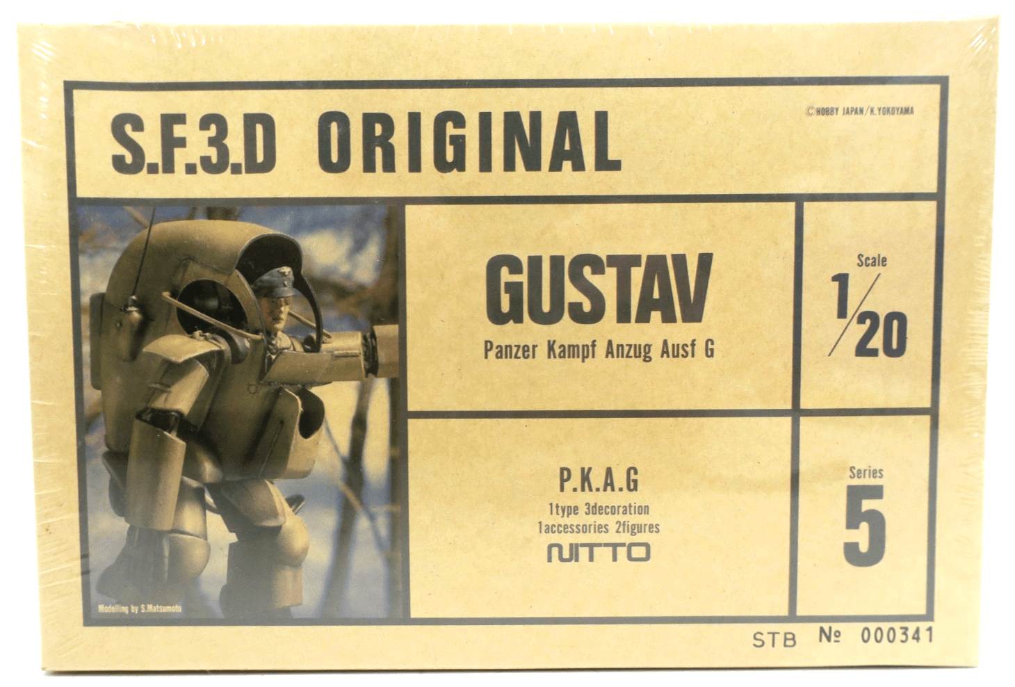 SEALED Rare Vintage Nitto SF3D Original 1/20 Gustav Model Kit 5 - WISE GUYS HOBBIES LLC