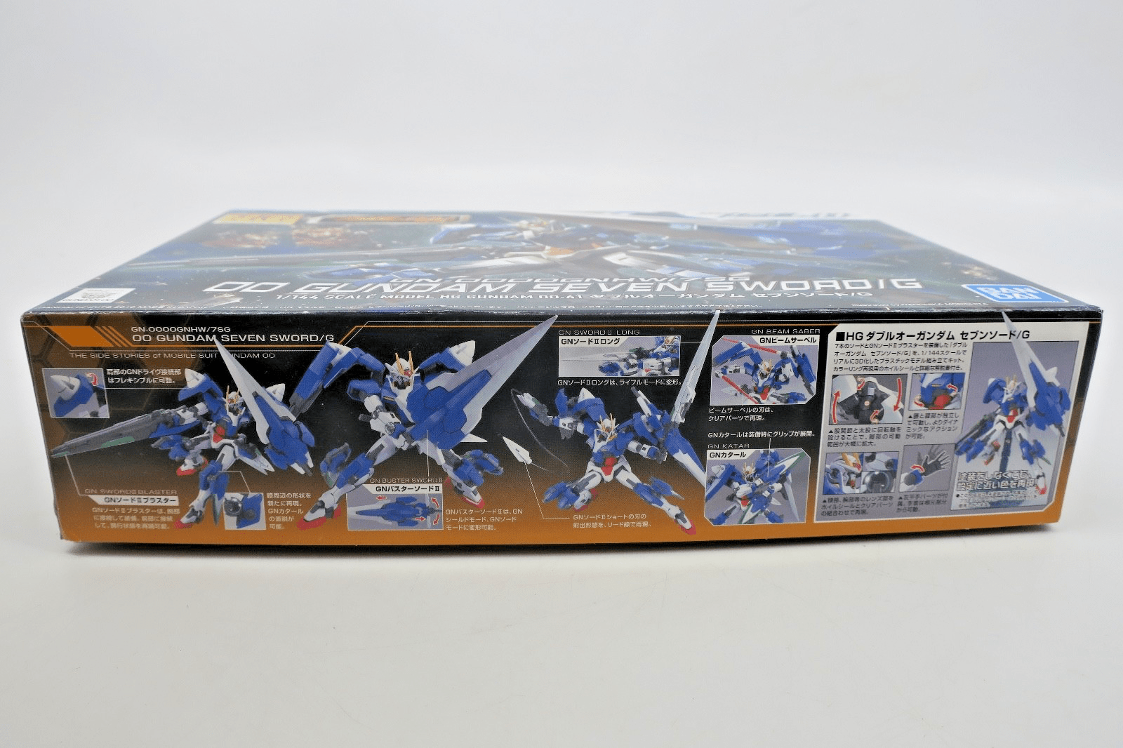 Bandai Gundam 00 HG 1/144 00 Gundam Seven Sword/G Model Kit 61 - WISE GUYS HOBBIES LLC