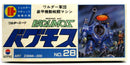 NITTO Transformers DIACLONE Waruder Suit Bagumos Model Kit No. 28 23044-300