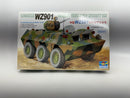 Trumpeter Chinese WZ901 Wheeled Vehicle For Security Use 1/35 00329 FS NEW Model