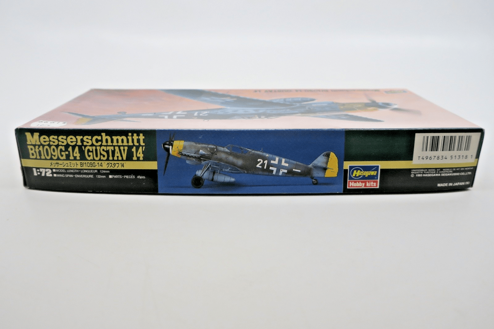 Hasegawa 1/72 Messerchmitt Bf109G-14 Model Kit - WISE GUYS HOBBIES LLC