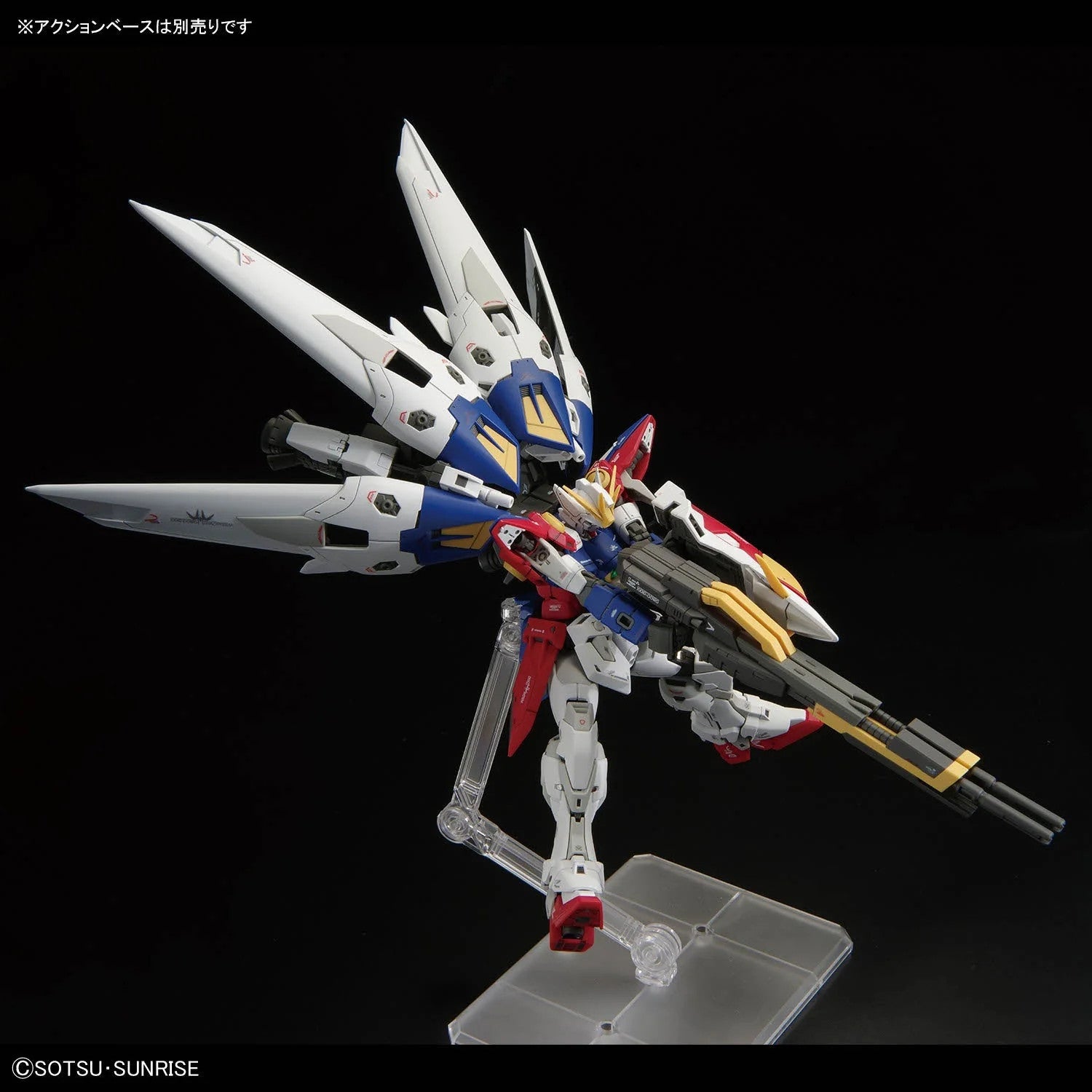 RG 1/144 43 Wing Gundam Zero Model Kit - WISE GUYS HOBBIES LLC