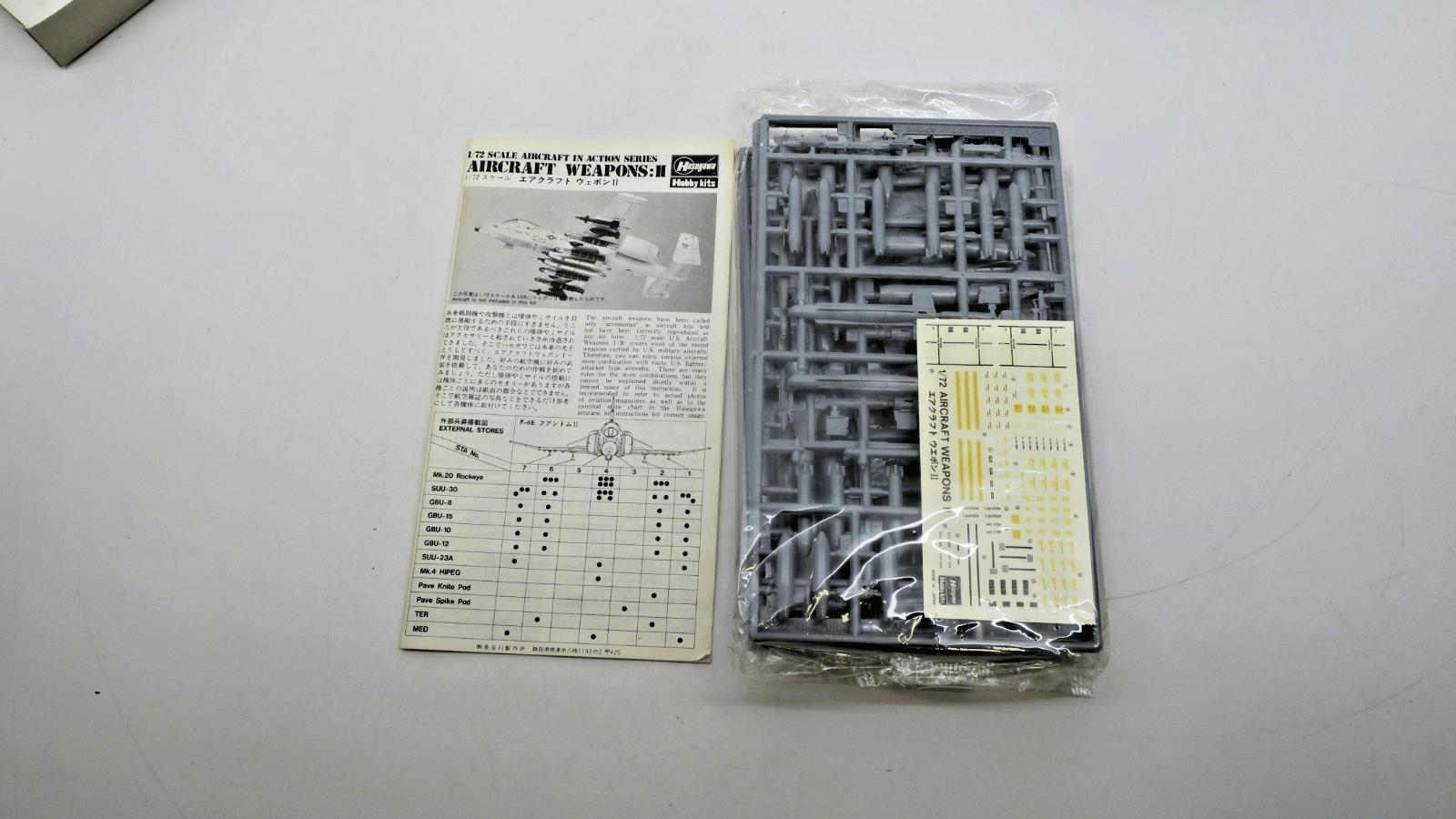 Hasegawa 1/72 Aircraft Weapons: II US Guided Bombs & Gun Pods Model Kit X72 - WISE GUYS HOBBIES LLC