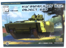 Panda 1/35 Kurganecs-25 BTR Object 693 Model Kit