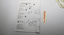 Maquette 1/72 Polikarpov I - 185 Model Kit - WISE GUYS HOBBIES LLC