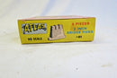 ATLAS HO SCALE 3 INCH BRIDGE PIERS