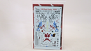 TwoBobs Aviation Graphics 1/48 S-3B Santa Tracker VS-35 Blue Wolves