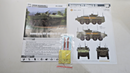 Panda 1/35 Bumerang IFV Object K-17 Model Kit 35026