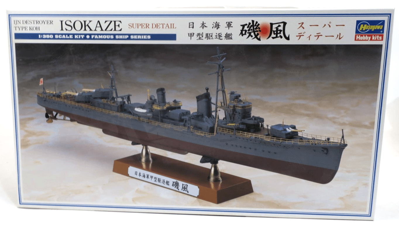 Hasegawa 1/350 IJN Destroyer Type Koh Isokaze Model Kit 40069 - WISE GUYS HOBBIES LLC