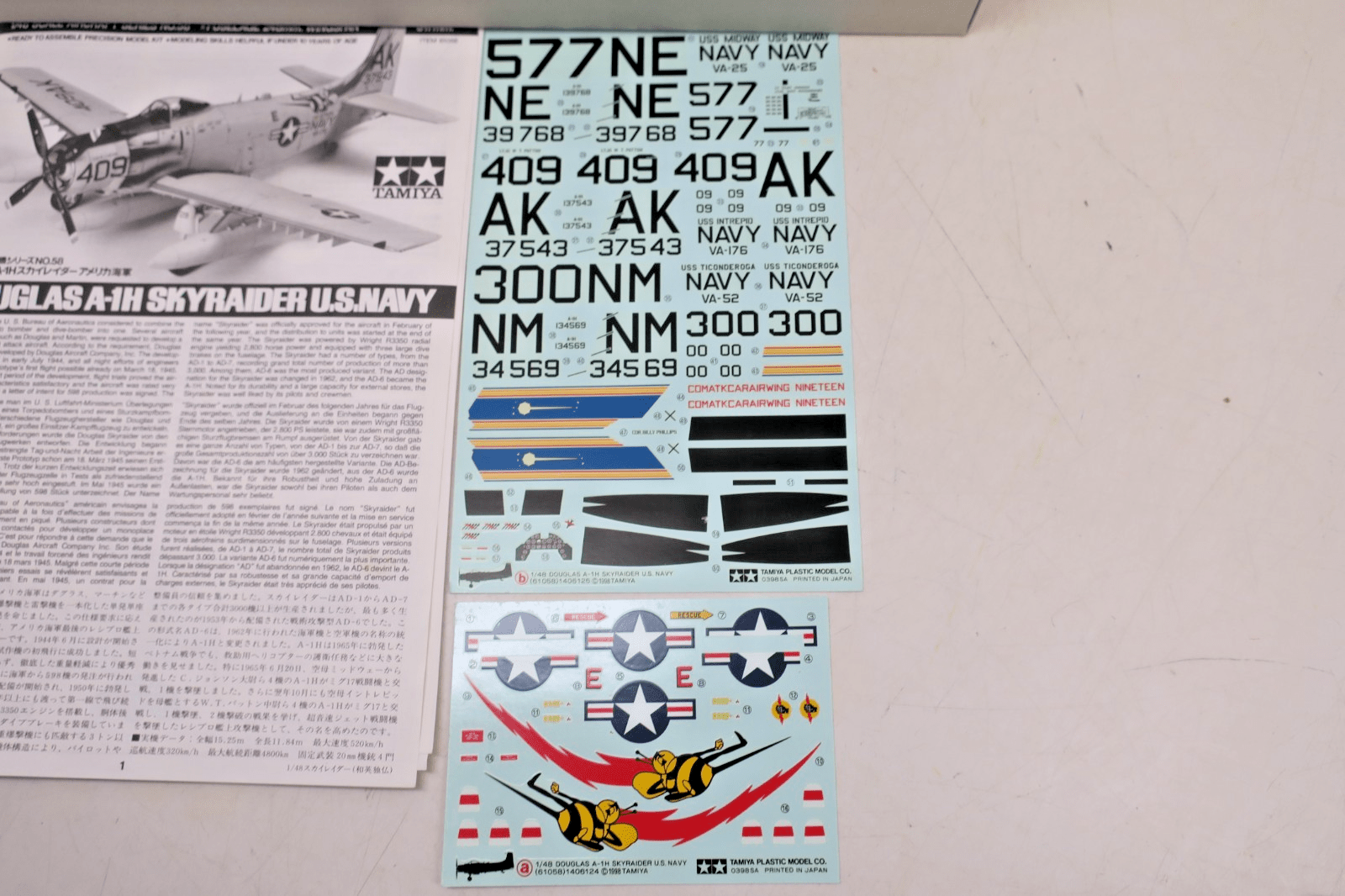 Tamiya 1/48 Douglas A - 1H Skyraider Model Kit 58 - WISE GUYS HOBBIES LLC