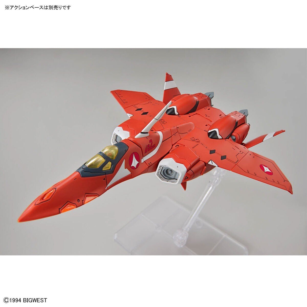 NEW Bandai HG Macross 1/100 VF-22S Sturmvogel II Milia Type Model Kit - WISE GUYS HOBBIES LLC