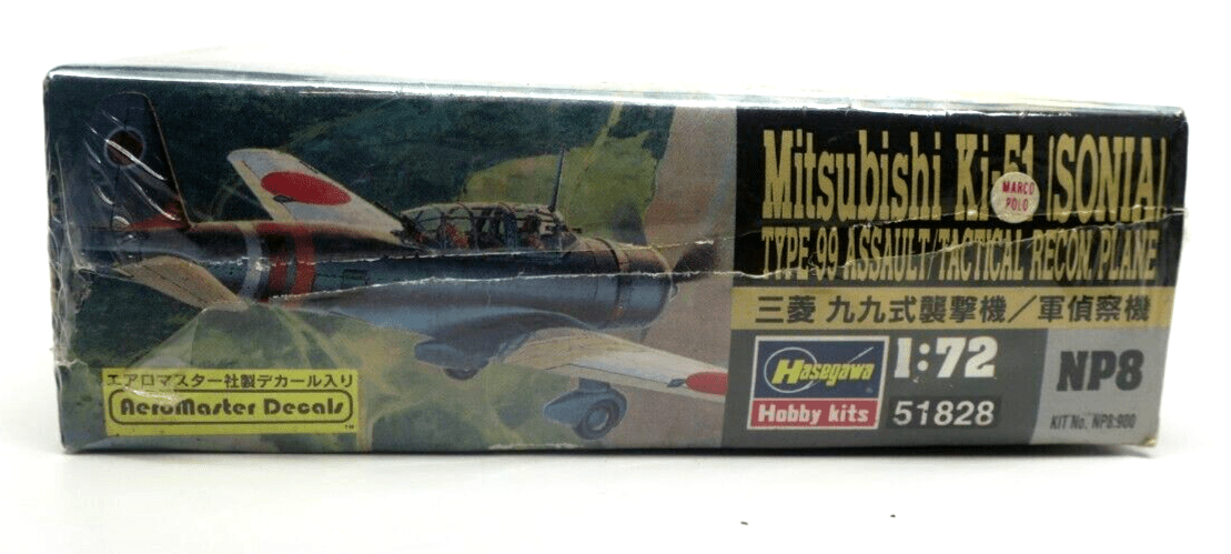 SEALED Hasegawa 1/72 Mitsubishi Ki-51 (Sonia) Type 99 Model Kit - WISE GUYS HOBBIES LLC