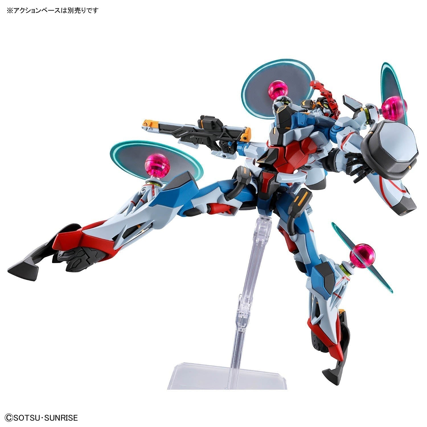 NEW Bandai HGGQ 1/144 GQuuuuuuX (Endymion Unit Awakened) Model Kit - WISE GUYS HOBBIES LLC