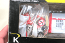 K - Line O Scale Lighted Service Station Trackside Accessory w/ Figures - WISE GUYS HOBBIES LLC