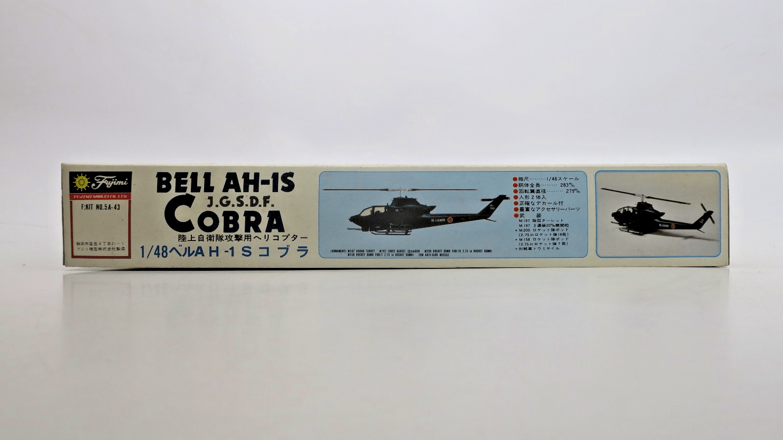 Fujimi 1/48 Bell AH - 1S JGSDF Cobra Model Kit - WISE GUYS HOBBIES LLC