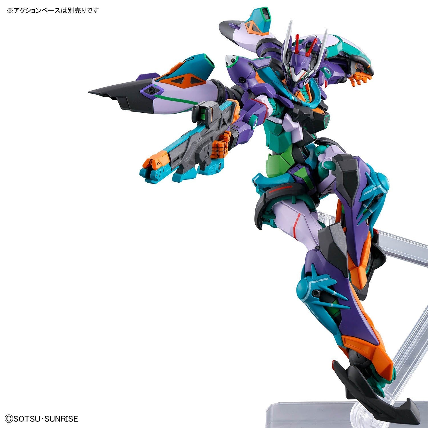 Bandai Gundam GQuuuuuX HGGQ 1/144 G-Fred Model Kit - WISE GUYS HOBBIES LLC