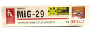 HobbyCraft 1/72 MiG-29 Fulcrum Model Kit HC1331