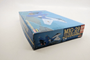Hasegawa 1/72 MiG - 29 Fulcrum Striji Model Kit - WISE GUYS HOBBIES LLC