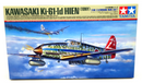 Tamiya 1/48 Kawasaki Ki-61-ID Hien (Tony) Model Kit