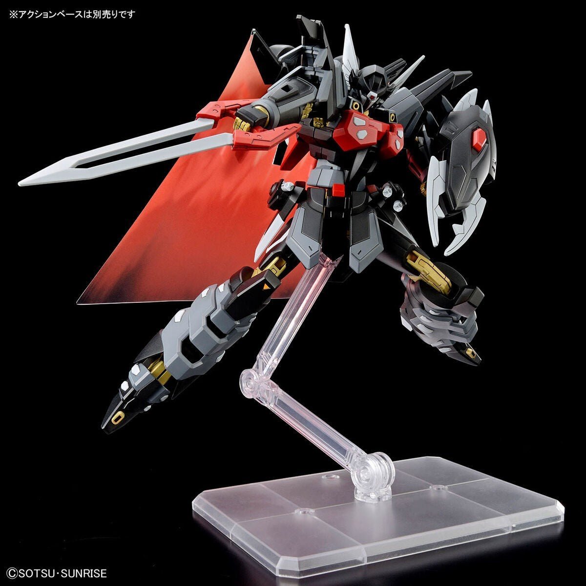 Bandai Gundam SEED Freedom HGCE 1/144 Black Knight Squad Shi-ve. A Model Kit - WISE GUYS HOBBIES LLC