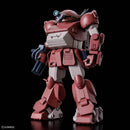 Bandai Votoms HG ATM-09-GC Brutishdog Model Kit