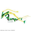 NEW Bandai Pokémon Pokepla Mega Rayquaza Model Kit