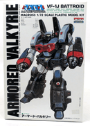 Arii Macross 1/72 Armored VF - 1J Valkyrie Model Kit No. 16 AR - 305 - 800 White Box - WISE GUYS HOBBIES LLC