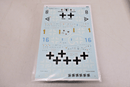 Eagle Strike 48101 Augsberg's Flyers Part IV - WISE GUYS HOBBIES LLC