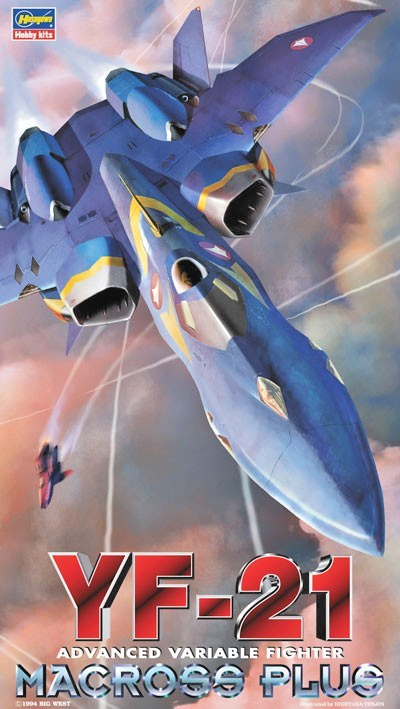 Hasegawa Macross Plus 1/72 YF - 21 Sturmvogel Model Kit - WISE GUYS HOBBIES LLC