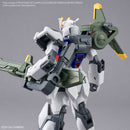 1/144 OPTION PARTS SET GUNPLA 02 (LAUNCHER STRIKER & SWORD STRIKER) Model Kit