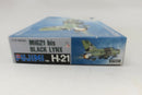 Fujimi MiG21 bis Black Lynx Plastic Model Kit 1:72 Scale Item 27021