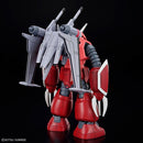 NEW Bandai HGCE 1/144 Z'Gok (SEED Freedom Ver.) Model Kit 260 - WISE GUYS HOBBIES LLC