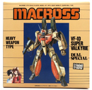 Arii Macross 1/170 VF-1D Super Valkyrie Model Kit No. 4