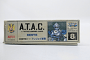 Arii Southern Cross 1/12 ATAC Andrzei Slawsky 8 AR - 603 - 800 MANUAL STUCK - WISE GUYS HOBBIES LLC