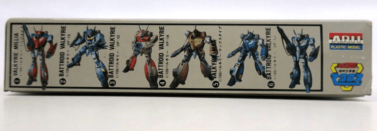 Arii Macross 1/100 VF-1J Battroid Valkyrie Milia Type Model Kit - WISE GUYS HOBBIES LLC