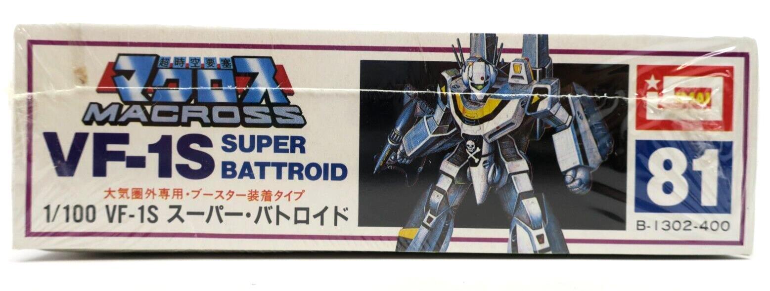 New Imai Macross 1/100 VF-1S Super Battroid Valkyrie 81 B-1302-400 (D4) - WISE GUYS HOBBIES LLC