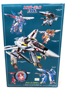 Imai Macross 1/72 Gerwalk Valkyrie Conversion Type Model Kit 129 - WISE GUYS HOBBIES LLC