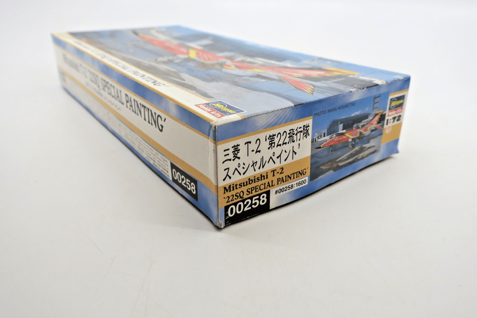 Hasegawa 1/72 Mitsubishi T - 2 22SQ Special Painting Model Kit - WISE GUYS HOBBIES LLC