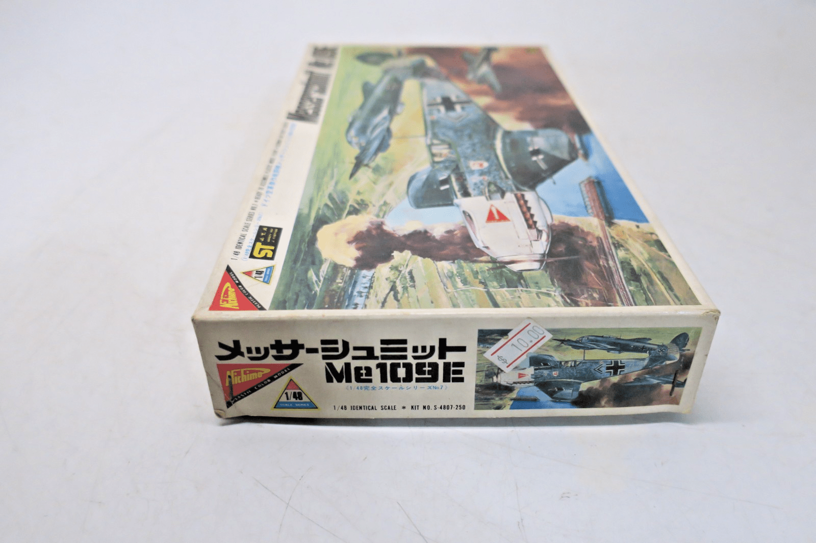 Nichimo 1/48 Messerschmitt Me 109E Model Kit 4807 - 250 - WISE GUYS HOBBIES LLC