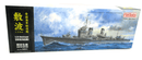 Fine Molds 38901 I.J.N Destroyer SHIKINAMI Limited Edition 1:350 Model Kit - WISE GUYS HOBBIES LLC
